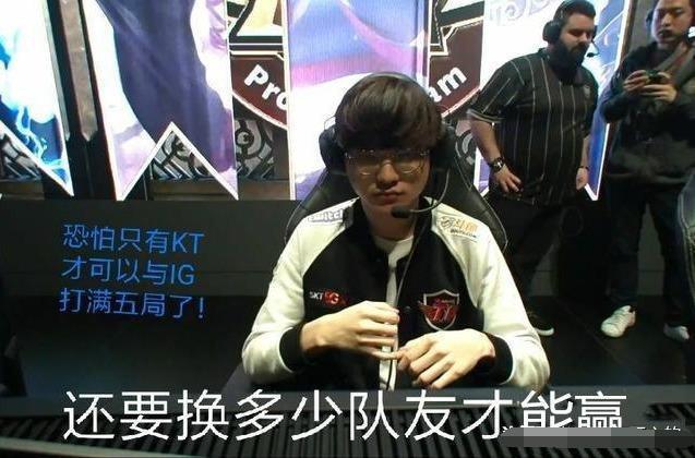 G2 Esports 与 JonahP 分道扬镳;