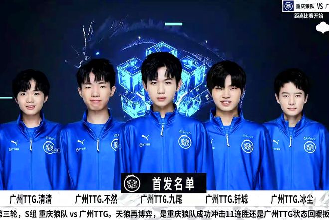 Hanwha Life Esports 击败 T1 在 LCK 2025赛季