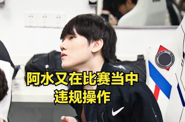 TT群访 HOYA：队伍配合还要加强 每个人应该要做的还需要更努力