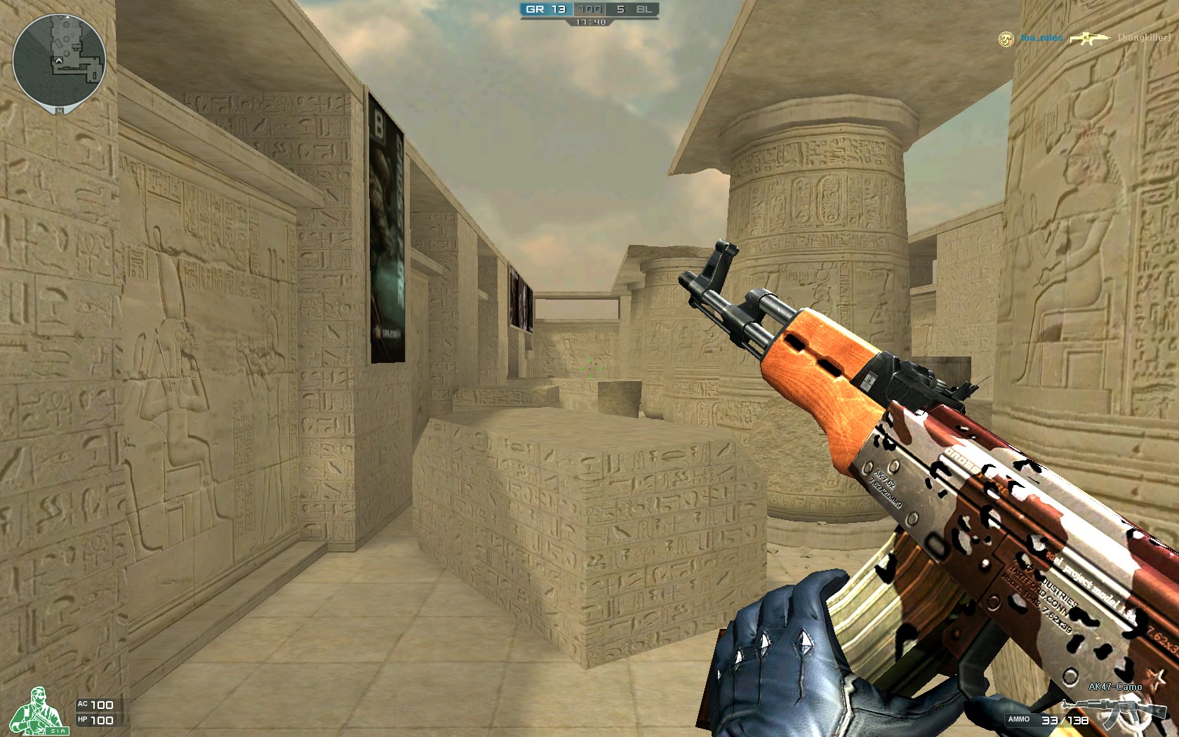 好好好~三年前的今天EDG战胜DK获得2021全球总决赛冠军